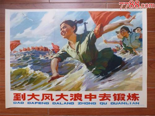 班戈大学学生卡